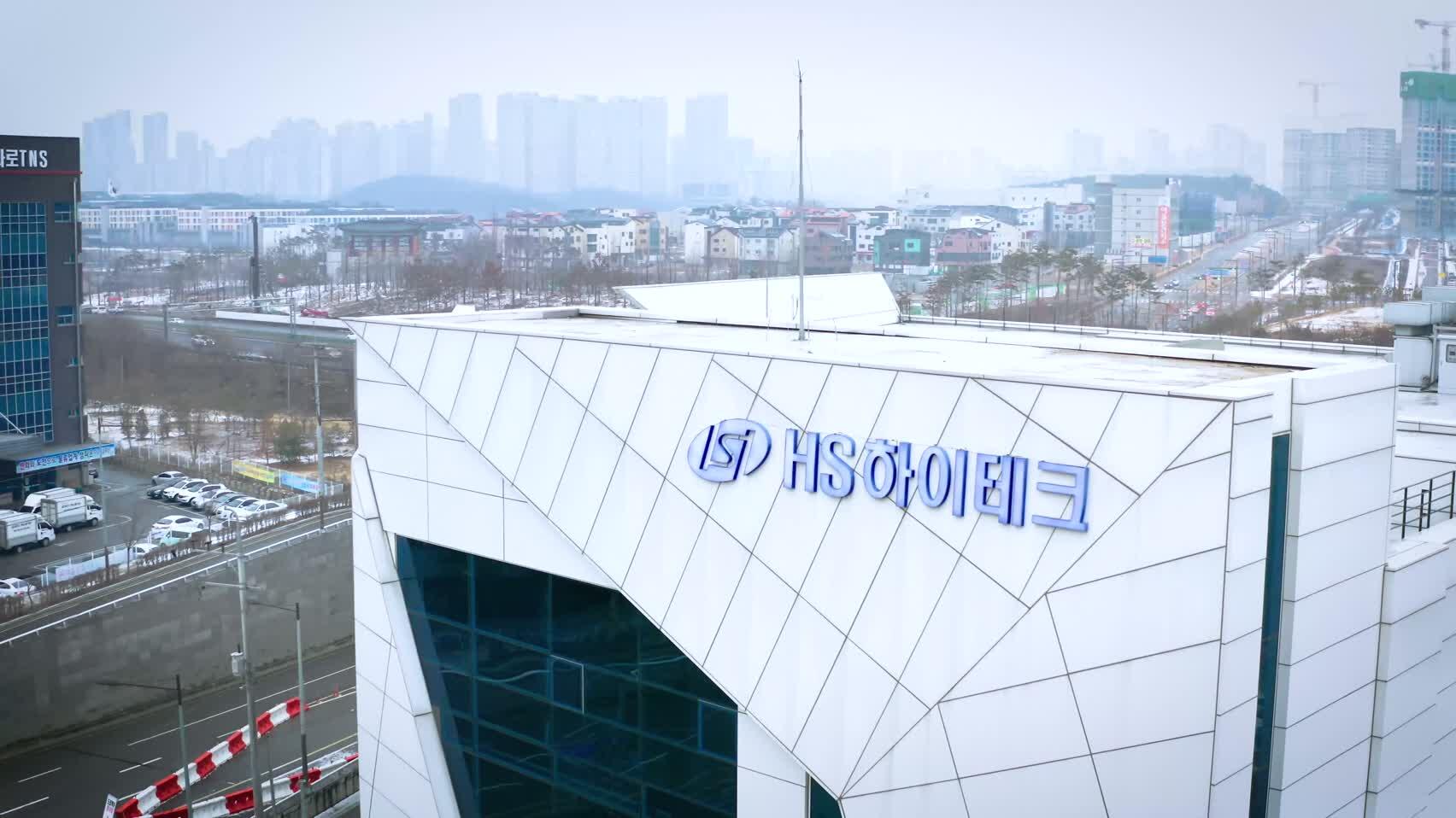 회사 소개 영상